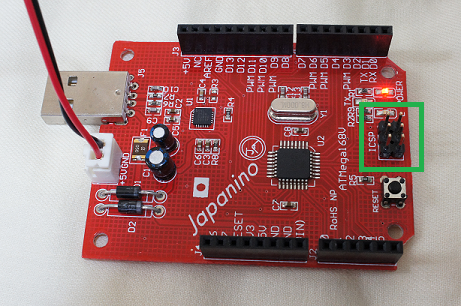 Japanino ICSPü��