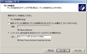 Windows���饤����Ȥ�����