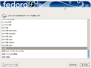 �����ܡ��ɤ�����