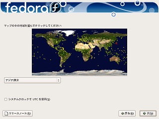 �����ॾ���������