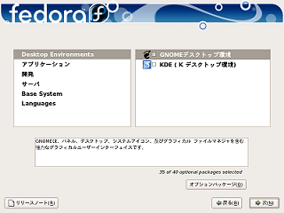 ���եȥ�����������