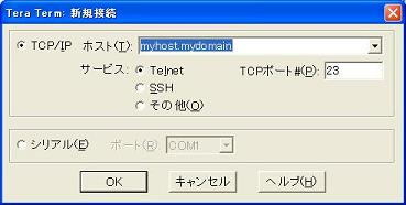 TeraTerm��������