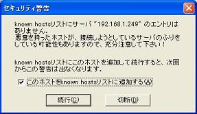 TeraTerm�������ƥ��ٹ�