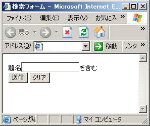 �����ե�����