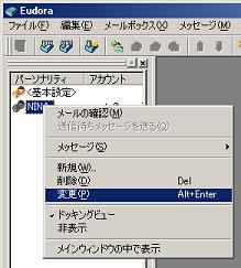 �ѹ�����ѡ����ʥ�ƥ�