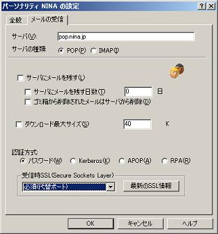 ������TLS�����