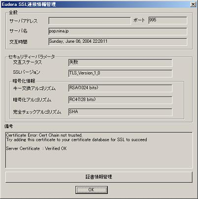 SSL�������
