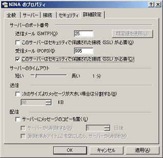 ������SSL�����