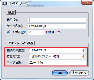 Thunderbird ��������������