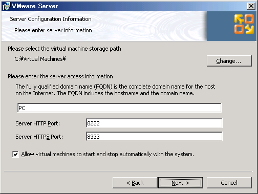 Server Configuration Information