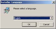 Installer Language